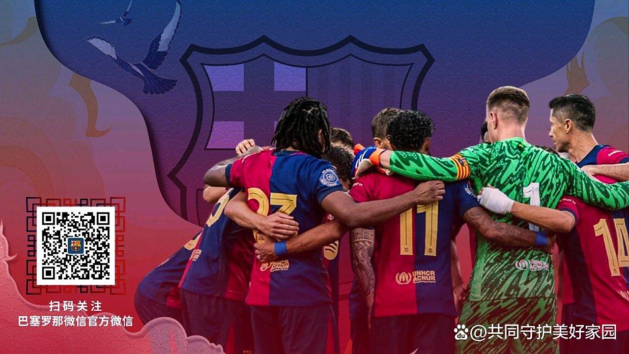 外援表现出色，巴萨客场大胜对手