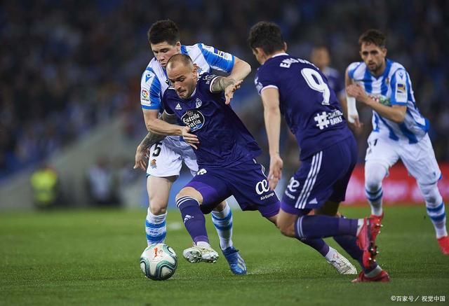 乐鱼体育在线娱乐-多特蒙德：德甲劲旅遭遇强劲挑战，面临考验