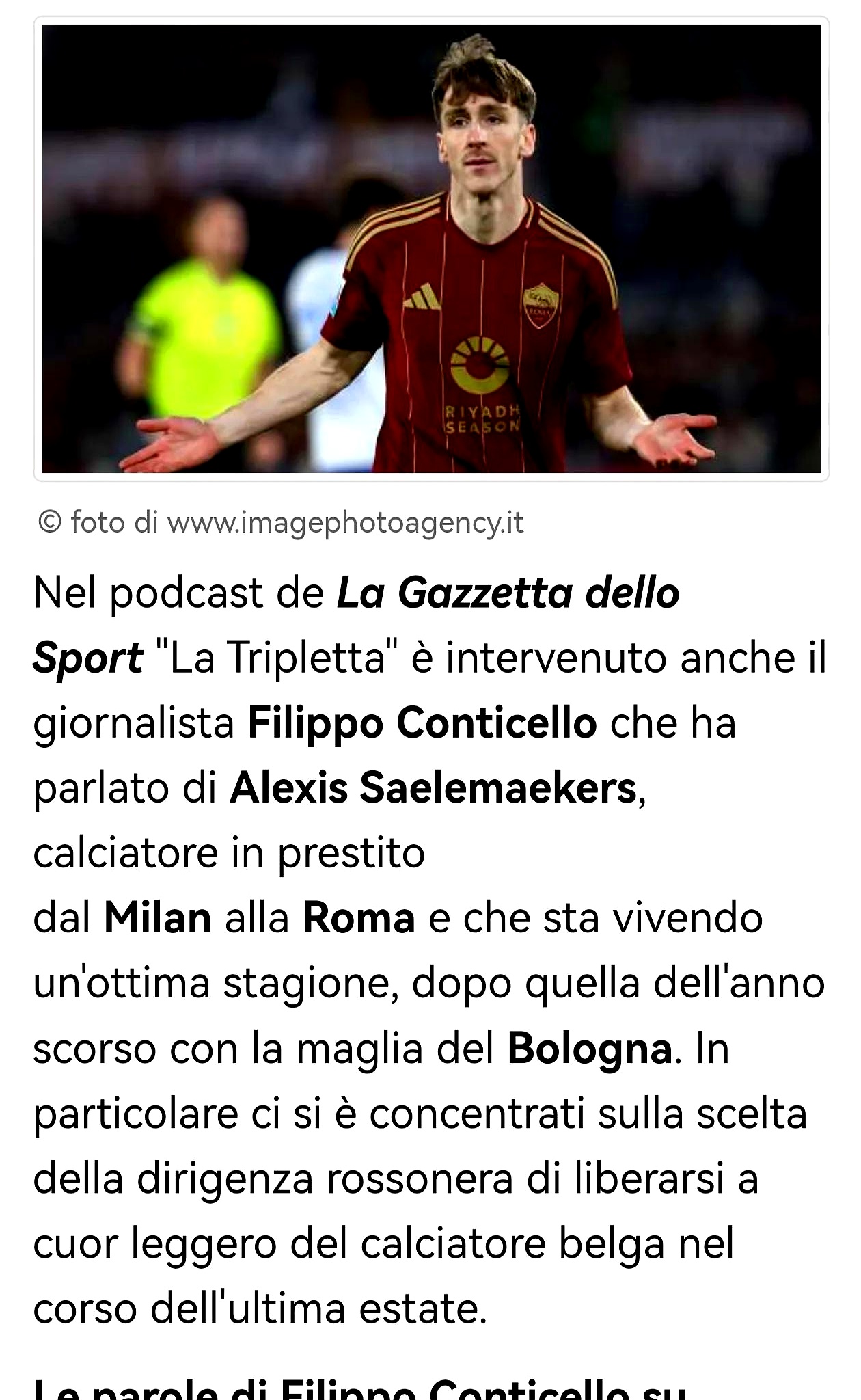 乐鱼体育线上网站-罗马客场失利，卫冕联赛名额前路坎坷