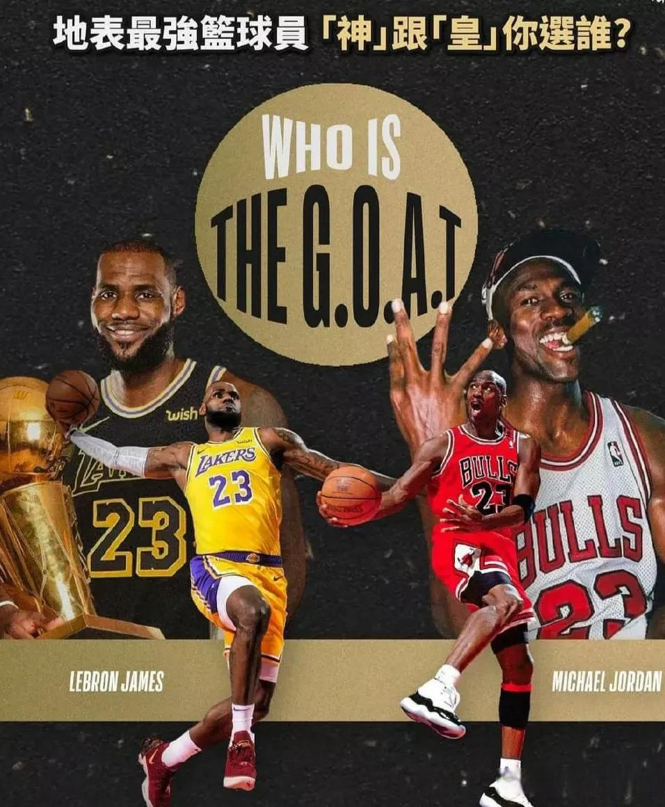 乐鱼体育官网网页版-强队对阵，谁能逆转谁能统治赛场