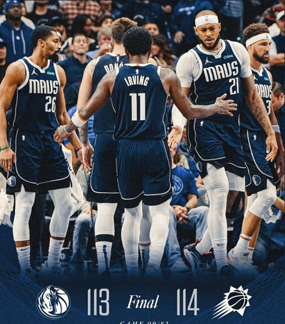 太阳本季第21胜，稳居西部第一