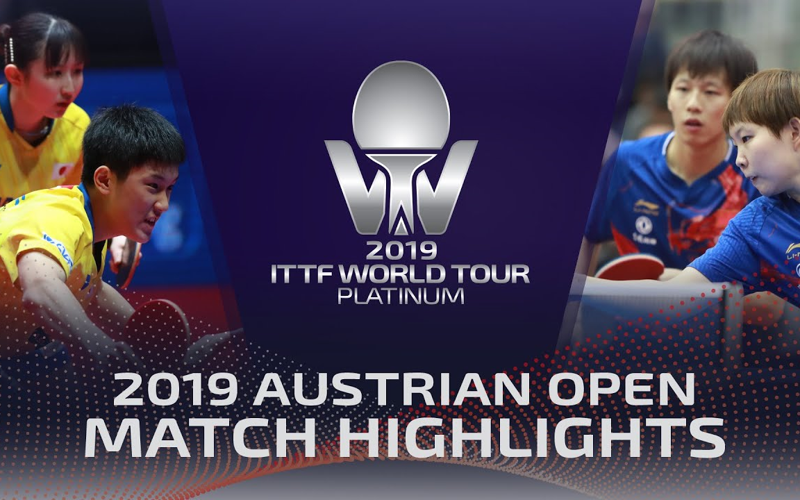 奥地利队碾压日本队，林高远带队取胜